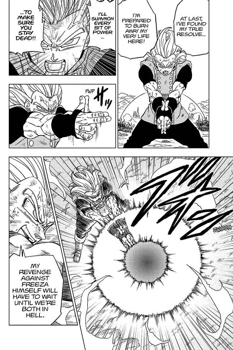 Dragon Ball Super Chapter 76 36